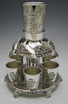 Wine Fountain Kiddush Cup | Judaica Square Lakewood