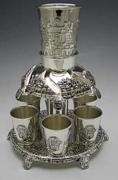 Wine Fountain Kiddush Cup — alternate view | Judaica Square Lakewood