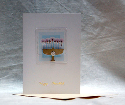 Hanukkah Greeting Card Menorah | Judaica Square Lakewood