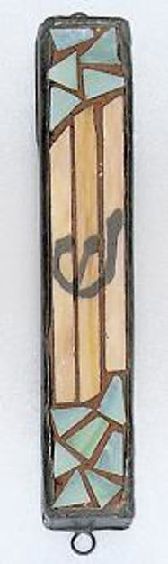 Vista Green stained glass mezuzah case with green and amber mosaic pieces, dark metal frame and Shin