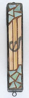 Vista Green stained glass mezuzah case with green and amber mosaic pieces, dark metal frame and Shin