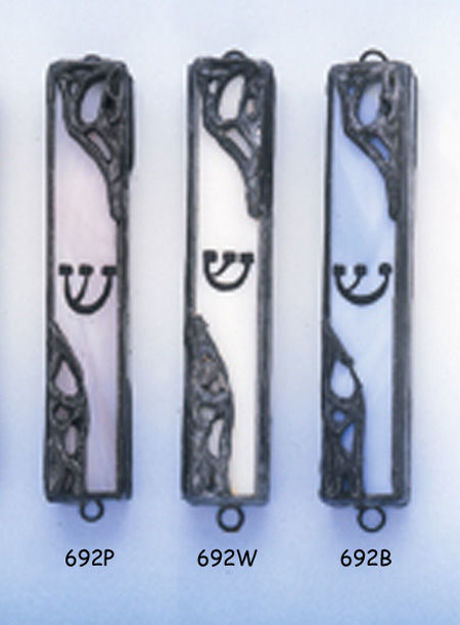 Three Filigree stained glass mezuzah cases side by side in pink, white and blue