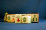 Maj Jongg Tiles Guest Soaps — detail | Judaica Square Lakewood