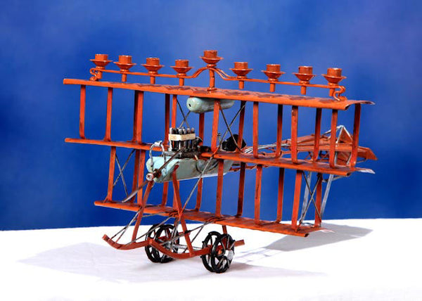 Fantastic Flying Machine Menorah | Judaica Square Lakewood
