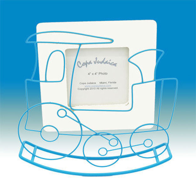 Little Blue Engine Picture Frame — alternate view | Judaica Square Lakewood