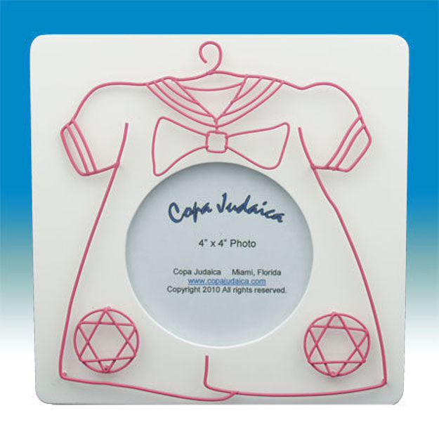 Pink Wire Frock Picture Frame — alternate view | Judaica Square Lakewood