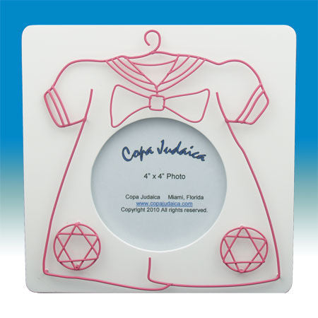 Pink Wire Frock Picture Frame | Judaica Square Lakewood