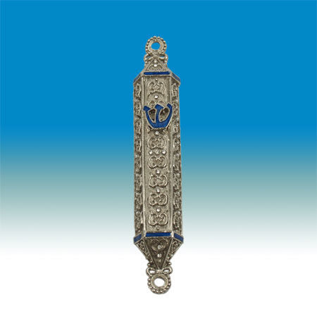 Cordoba - Royal Blue Silver Mezuzah Case | Judaica Square Lakewood