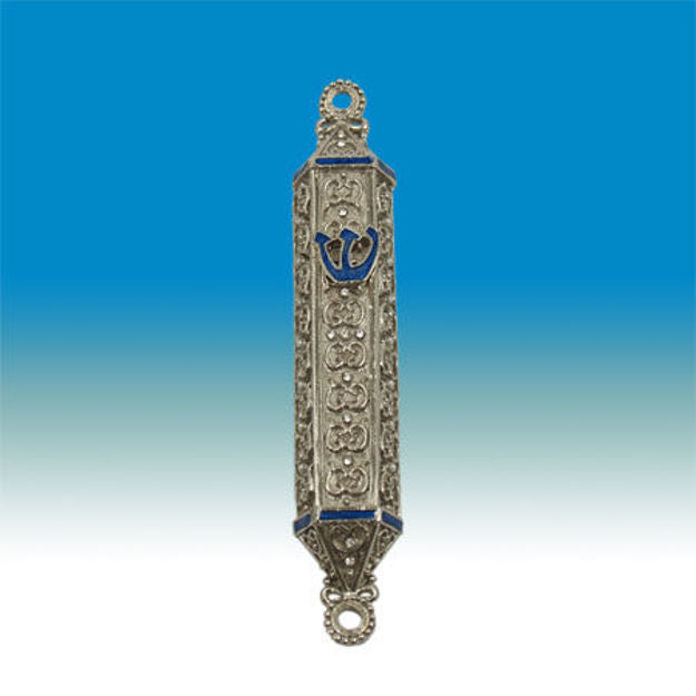 Cordoba - Royal Blue Silver Mezuzah Case — alternate view | Judaica Square Lakewood