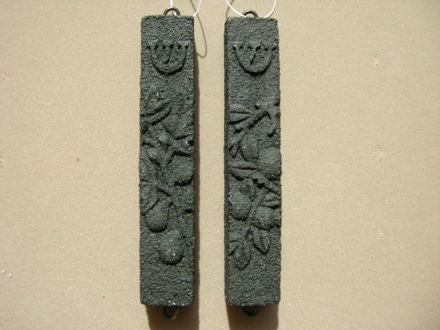 Black Lava Pomegranates