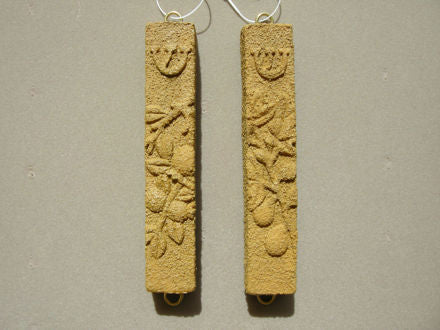 Sand Stone Figs