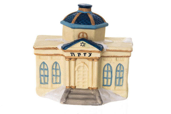 Synagogue Tzedakah Box | Judaica Square Lakewood