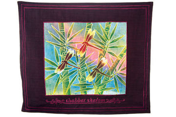 Challah Cover Dragonfly Maroon English