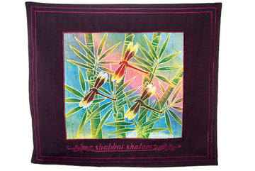 Batik challah cover with dragonflies among green bamboo leaves, maroon border and Shabbat Shalom in English