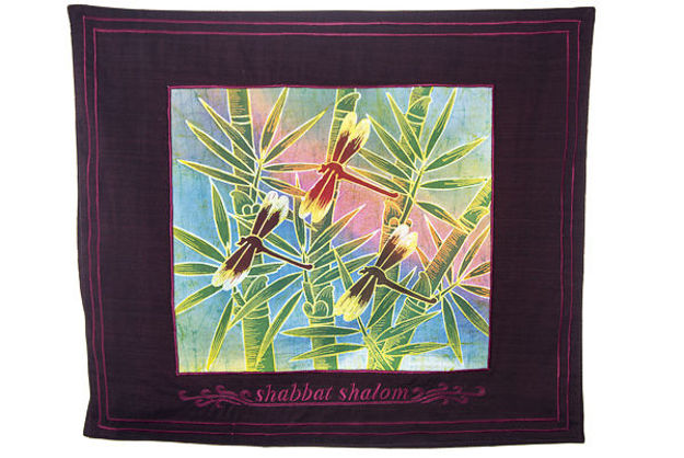 Batik challah cover with dragonflies among green bamboo leaves, maroon border and Shabbat Shalom in English