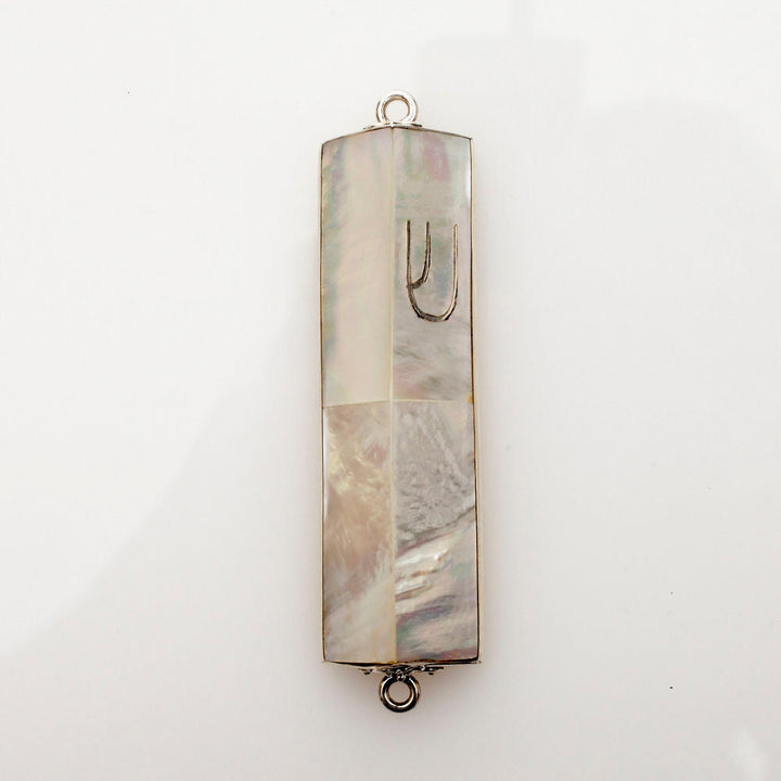#HR-B533-M Mother of Pearl and Sterling Silver Mezuzah Case