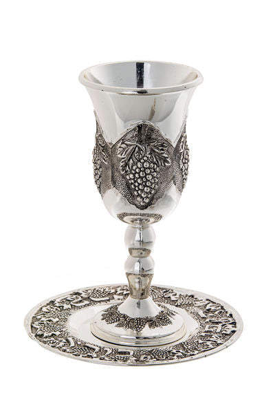Kiddush Cup Grape design with tray | Judaica Square Lakewood