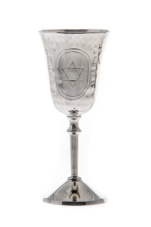 Star Hammered Stainless Steel Kiddush Cup | Judaica Square Lakewood
