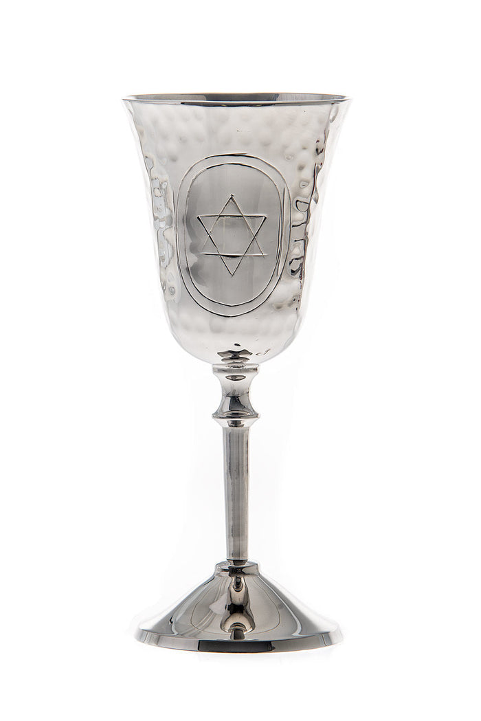 Star Hammered Stainless Steel Kiddush Cup | Judaica Square Lakewood