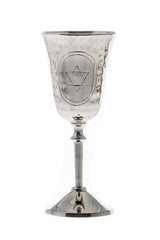 #156-K Star Hammered Stainless Steel Kiddush Cup