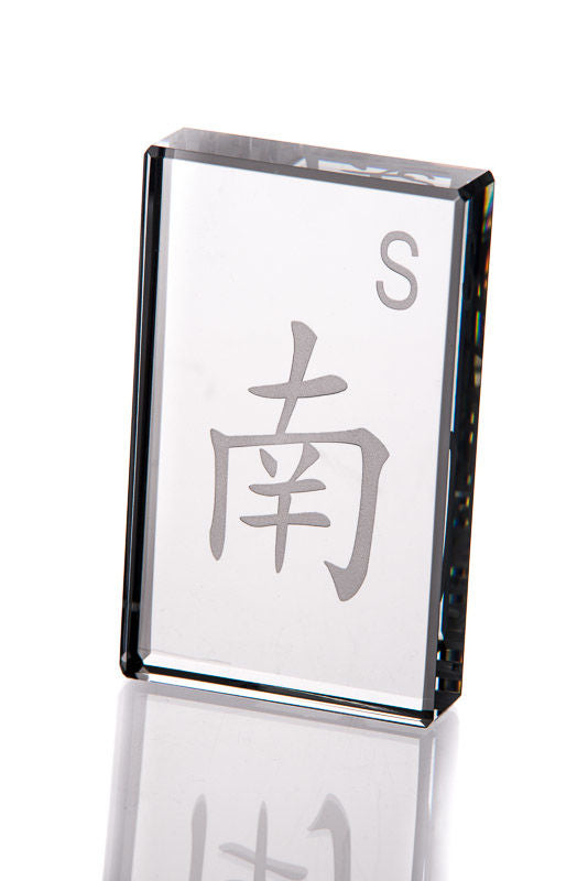 Mah Jongg Paper Weight | Judaica Square Lakewood