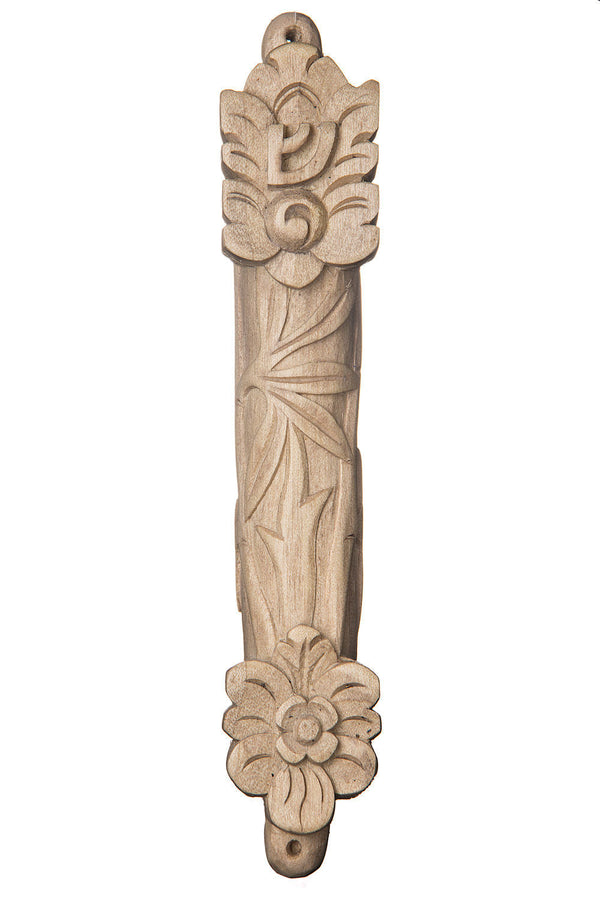 Wood Crocodile Flower Design Mezuzah Case | Judaica Square Lakewood