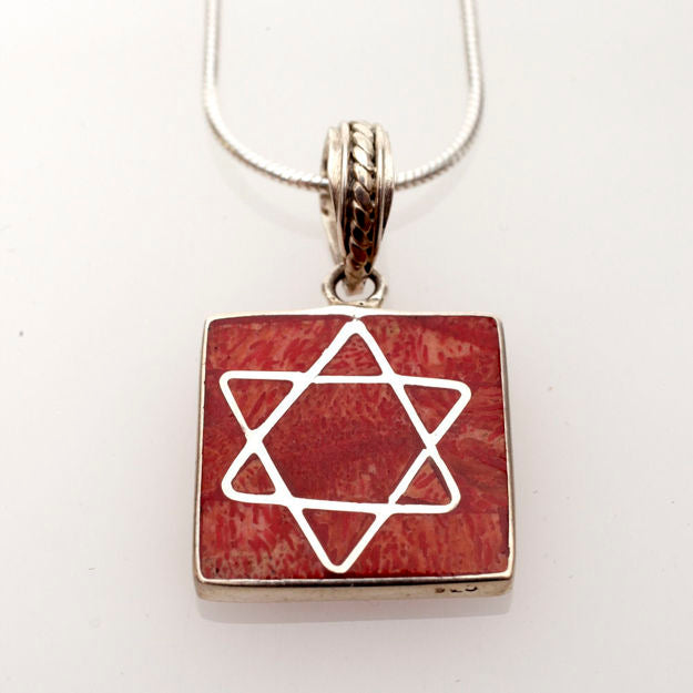 Red Coral and Sterling Silver Star Pendant — alternate view | Judaica Square Lakewood
