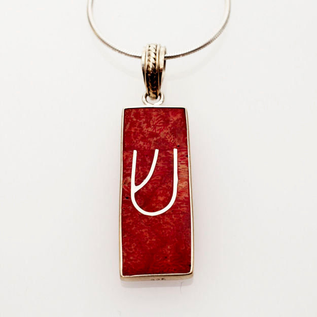 Red Coral and Sterling Silver Mezuzah Pendant — alternate view | Judaica Square Lakewood