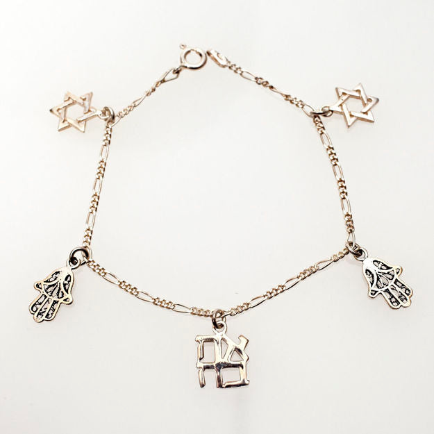 Charming Bracelet — alternate view | Judaica Square Lakewood