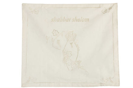 Challah Cover Rebecca`s Jar White
