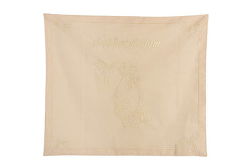 Bisque cotton challah cover embroidered with Shabbat Shalom and a water jar with flowering branches