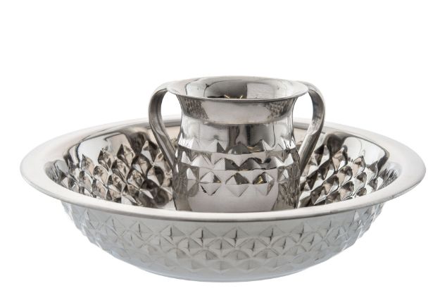 Nickel Diamond wash cup and bowl — alternate view | Judaica Square Lakewood