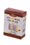Channukah Candles — view 4 | Judaica Square Lakewood