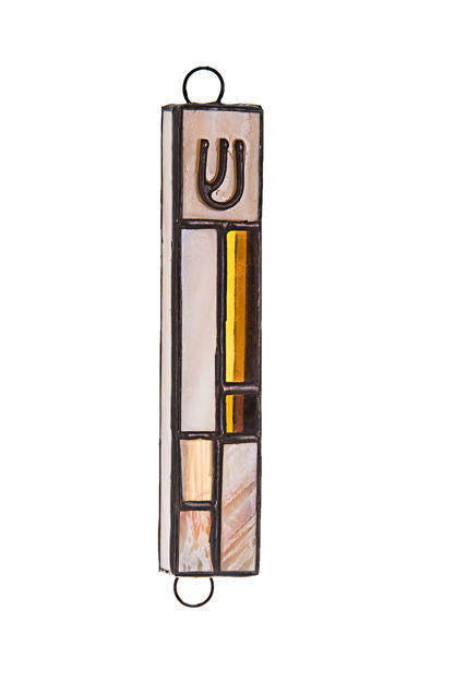 Stained Glass Brown and Tan Mezuzah Case — alternate view | Judaica Square Lakewood