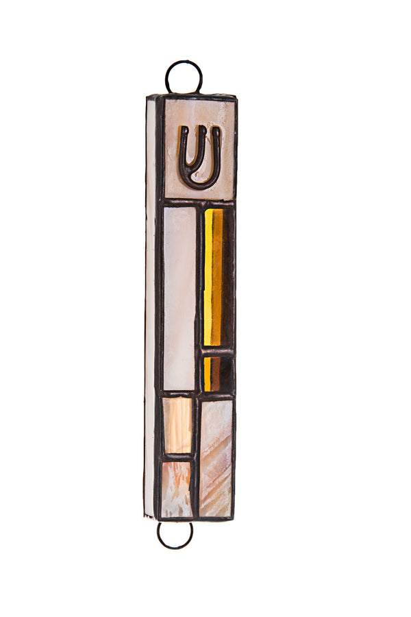 Stained Glass Brown and Tan Mezuzah Case | Judaica Square Lakewood