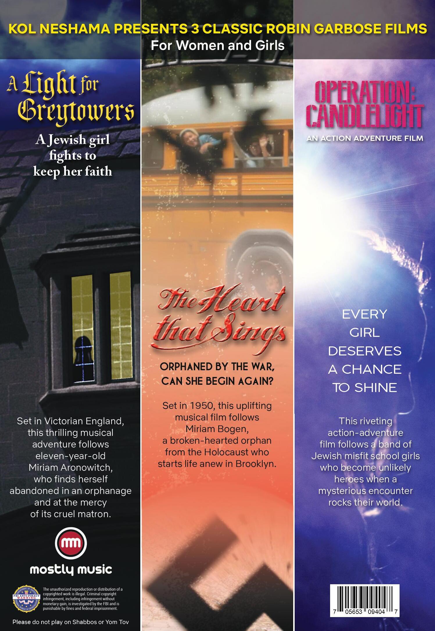 Robin Garbose - Kol Neshama 3 Films (USB) — Jewish music USB | Judaica Square Lakewood