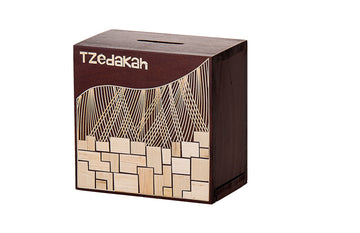 Dark wood tzedakah box with light straw stone-block inlay, fanned straw lines and Tzedakah lettering