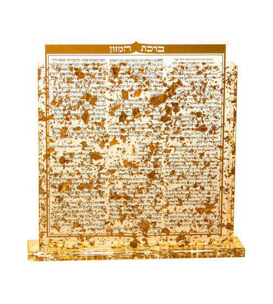 Bencher Holder Gold Lucite — alternate view | Judaica Square Lakewood