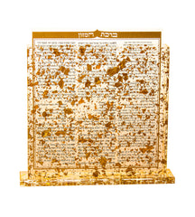 #1626-FG Bencher Holder Gold Lucite