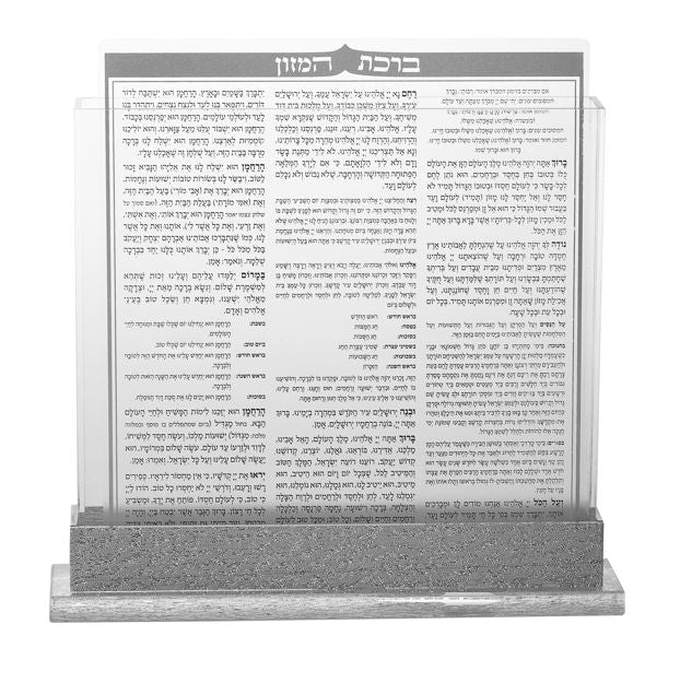 Bencher Holder Silver Lucite — alternate view | Judaica Square Lakewood