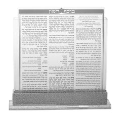 #1626-S Bencher Holder Silver Lucite