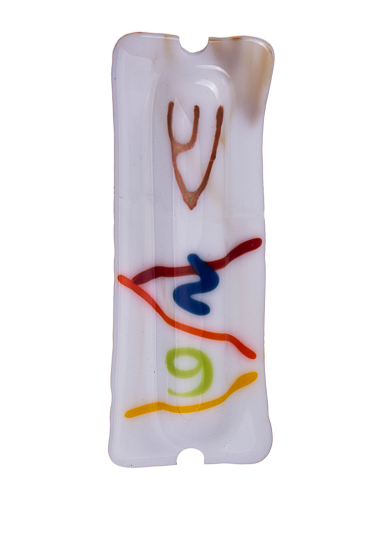 White glass mezuzah with copper-toned Shin and loose red, blue, green and orange abstract lines
