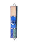 Stained glass mezuzah with tan top panel, cobalt blue center with silver-tone Shin and blue and green base