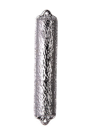 Hammered Silver