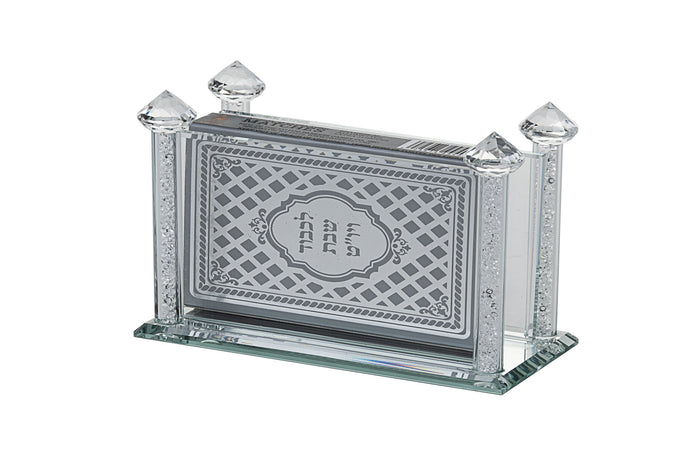 Match Box Holder Crystal with Crushed Stones | Judaica Square Lakewood