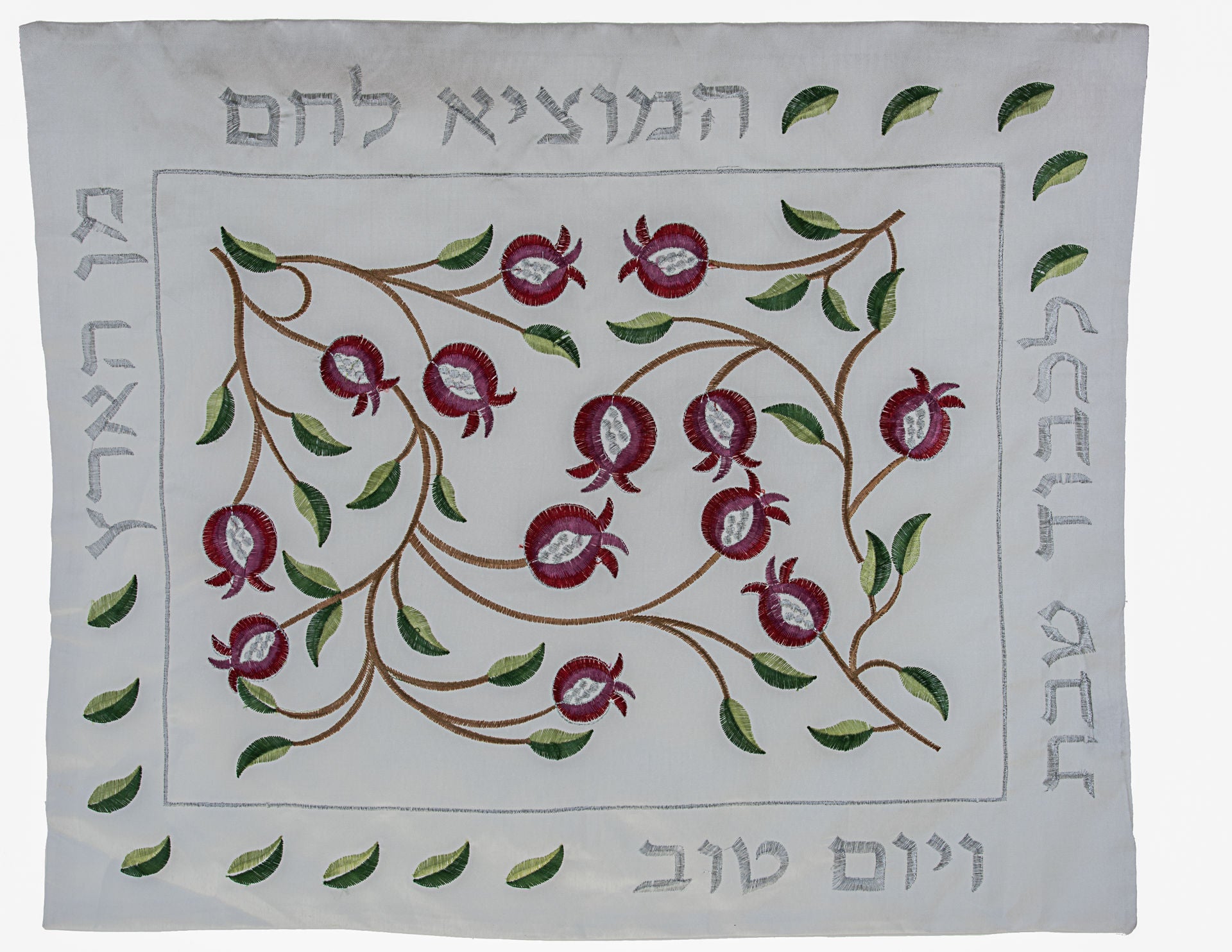Challah Cover Pomegranates | Judaica Square Lakewood