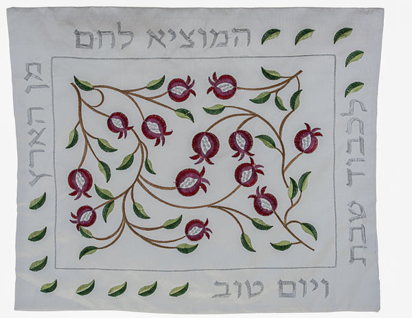 Challah Cover Pomegranates | Judaica Square Lakewood