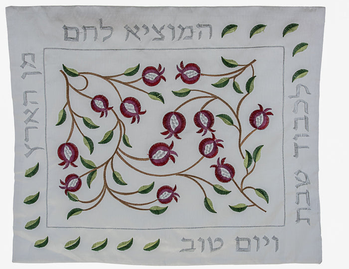 Challah Cover Pomegranates | Judaica Square Lakewood