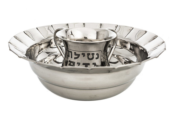 Silver Wash Cup and Bowl Nickel