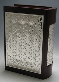 Bencher Holders Wood and Silver with 6 Benchers | Judaica Square Lakewood